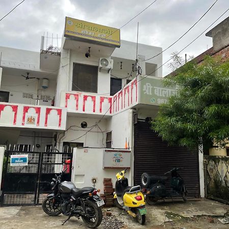 Shree Balaji Homestay Ayodhya Exterior photo